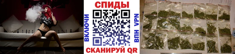 дарк нет клад  Ворсма  Бутират GHB 