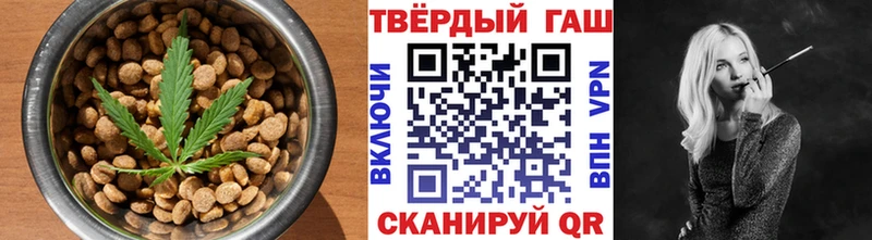 Canna-Cookies марихуана  закладка  omg ссылка  Ворсма 