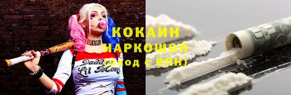 jwh Беломорск