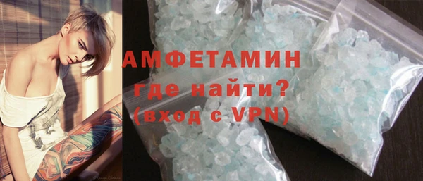 a pvp Белокуриха