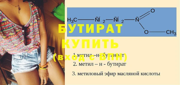 jwh Беломорск