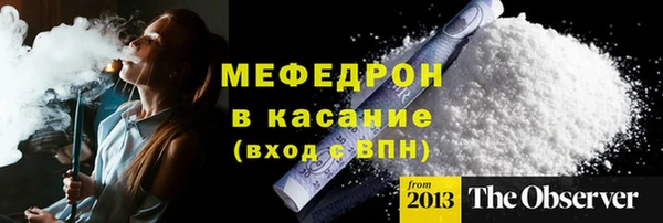 jwh Беломорск