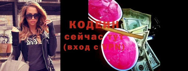 a pvp Белокуриха