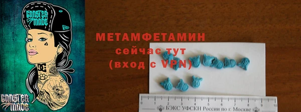 a pvp Белокуриха