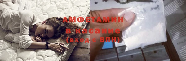 jwh Беломорск