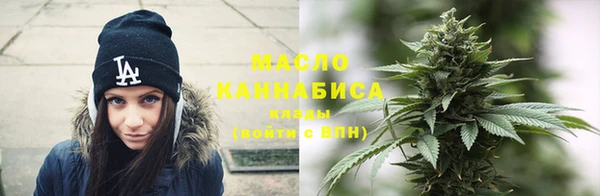 кристаллы Белоозёрский