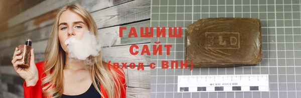 jwh Беломорск
