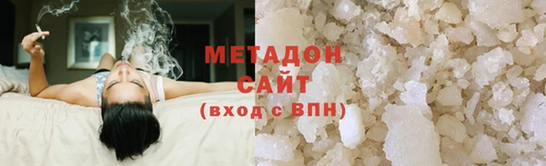 jwh Беломорск