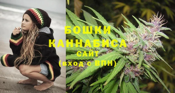 кристаллы Белоозёрский
