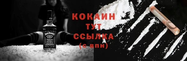 jwh Беломорск