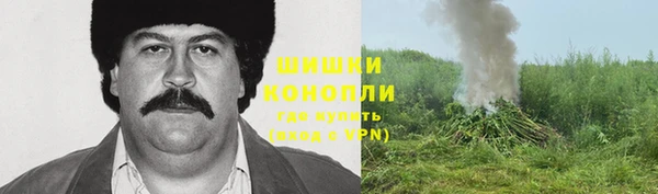 кристаллы Белоозёрский