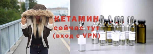 jwh Беломорск
