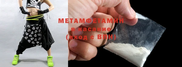 jwh Беломорск