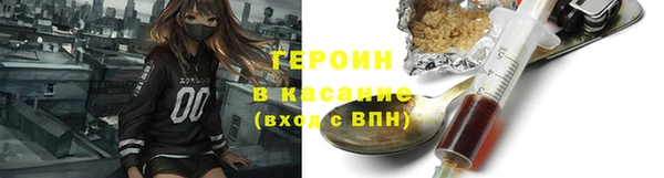 a pvp Белокуриха