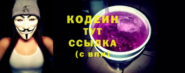 jwh Беломорск