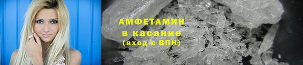 a pvp Белокуриха