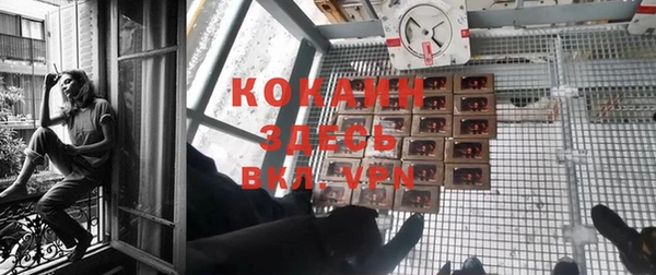 кристаллы Белоозёрский