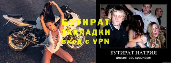 a pvp Белокуриха