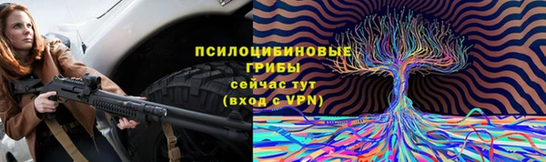 jwh Беломорск