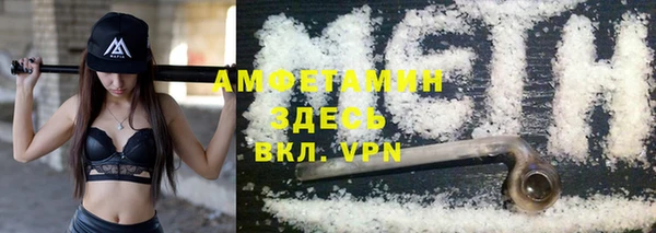 a pvp Белокуриха