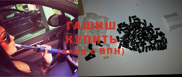 jwh Беломорск