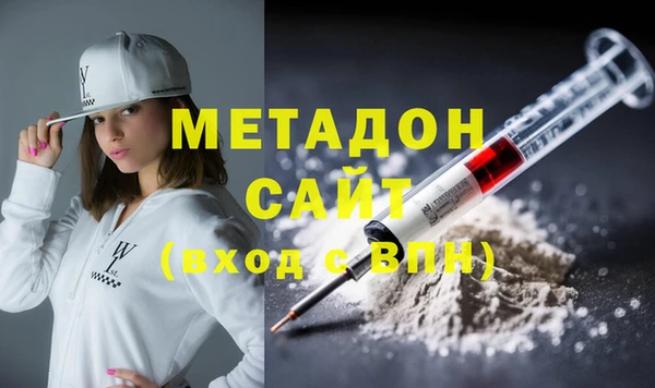 jwh Беломорск