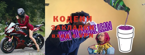 a pvp Белокуриха