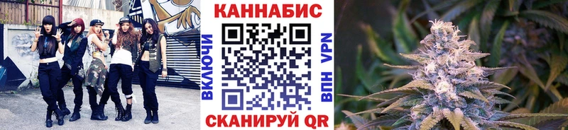 хочу наркоту  Ворсма  Бошки Шишки Bruce Banner 